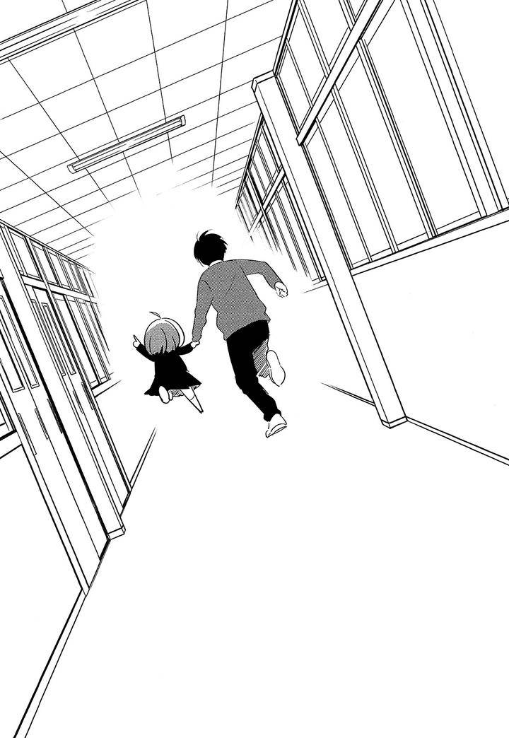 Josou-Danshi-Menhera-Oji-San-Fumi-Fumiko-Eng page 41