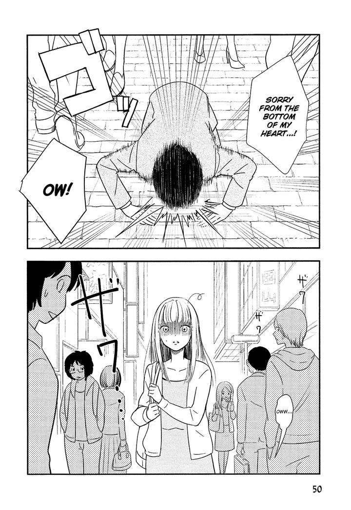 Josou-Danshi-Menhera-Oji-San-Fumi-Fumiko-Eng page 4