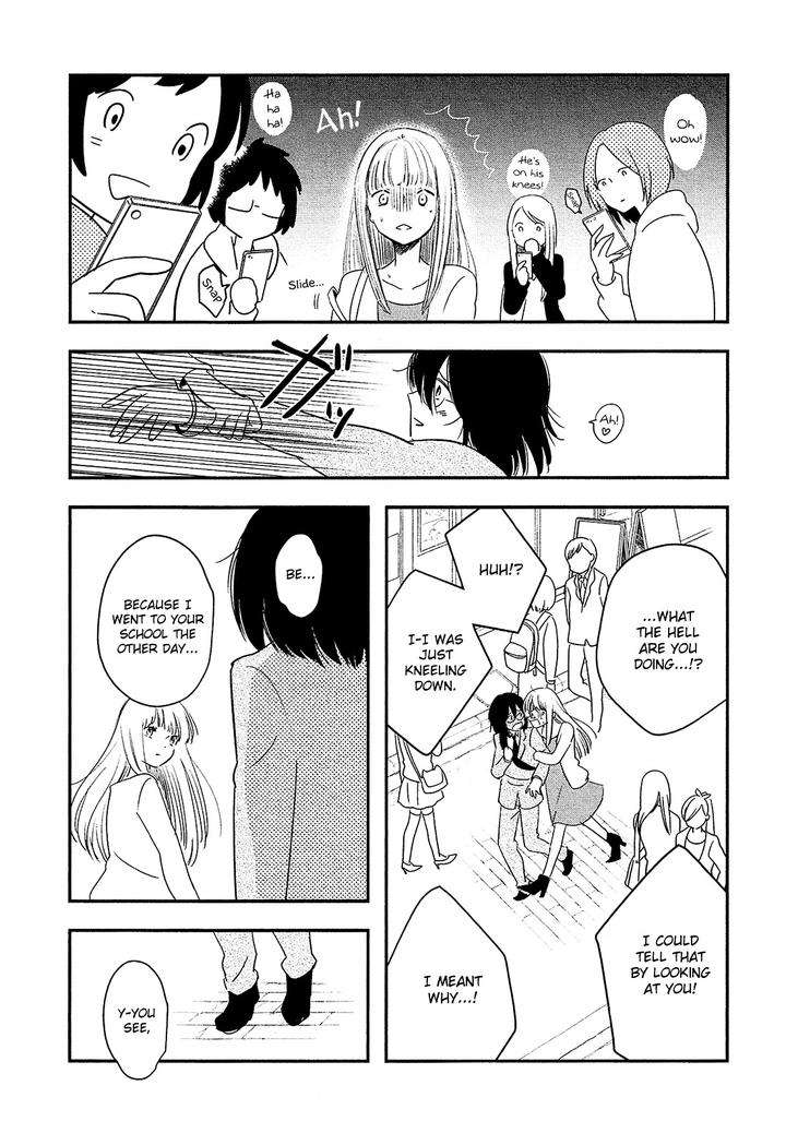 Josou-Danshi-Menhera-Oji-San-Fumi-Fumiko-Eng page 5