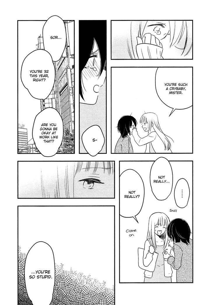 Josou-Danshi-Menhera-Oji-San-Fumi-Fumiko-Eng page 9
