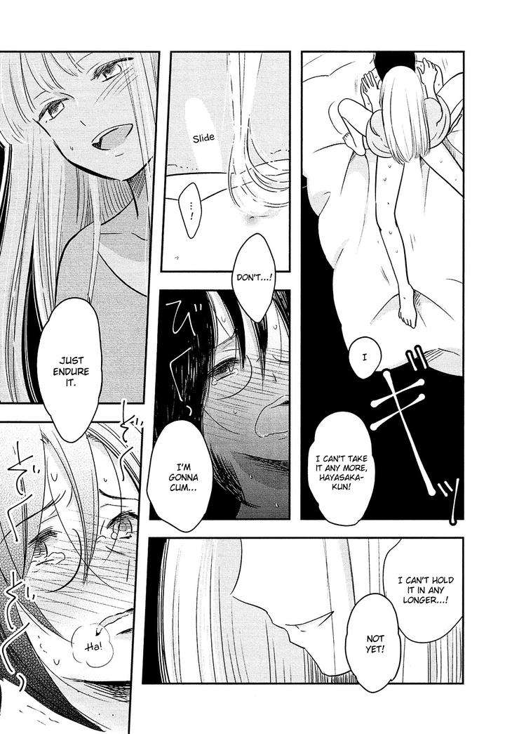 Josou-Danshi-Menhera-Oji-San-Fumi-Fumiko-Eng page 11