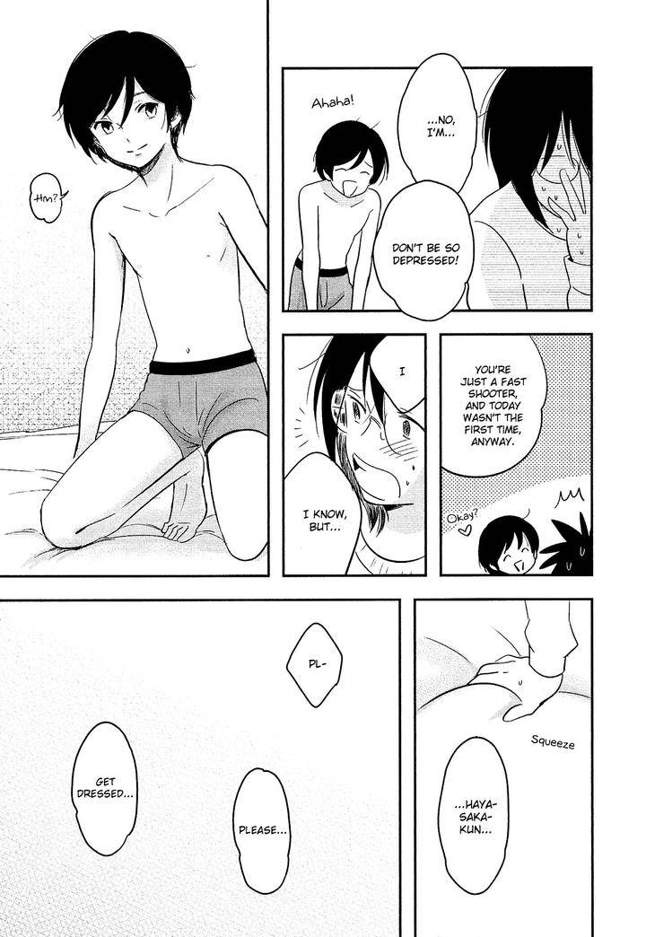 Josou-Danshi-Menhera-Oji-San-Fumi-Fumiko-Eng page 13
