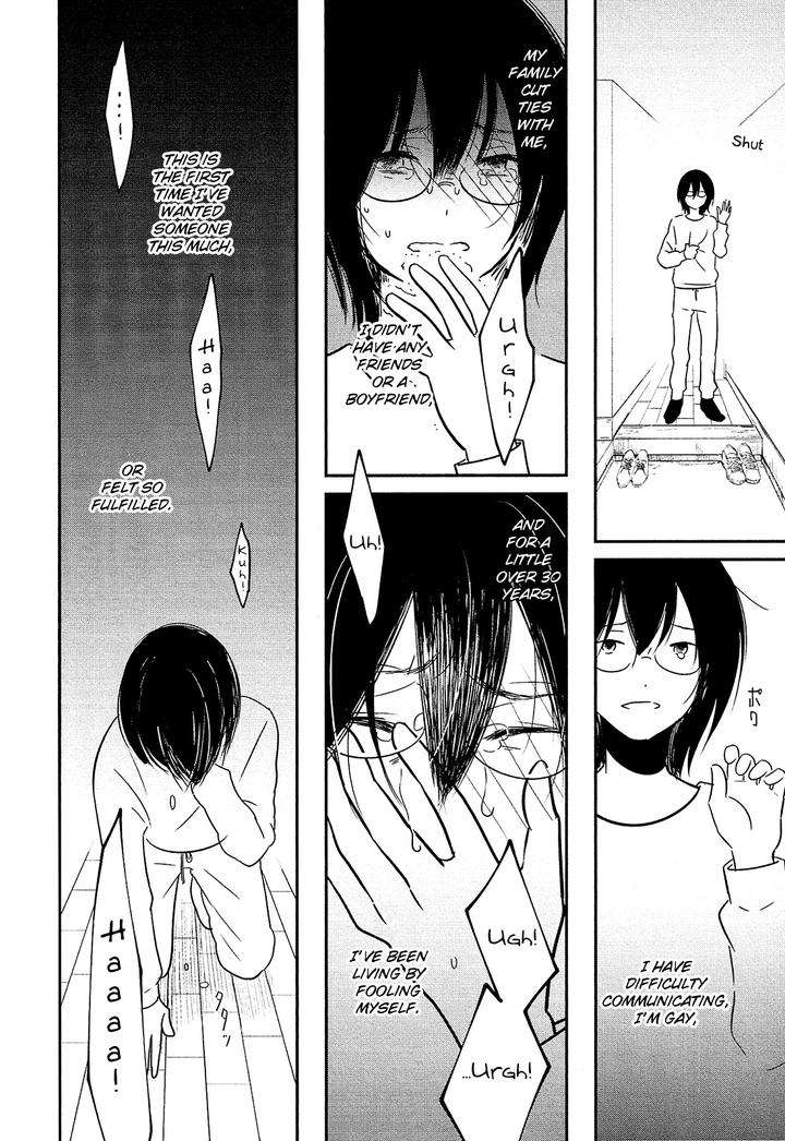 Josou-Danshi-Menhera-Oji-San-Fumi-Fumiko-Eng page 18