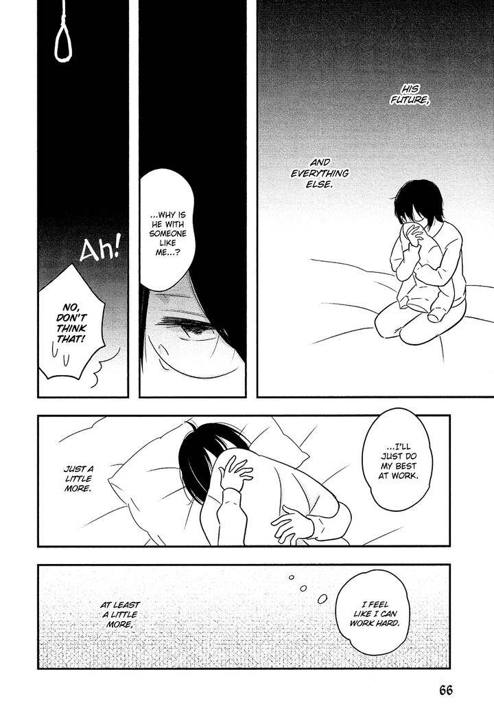 Josou-Danshi-Menhera-Oji-San-Fumi-Fumiko-Eng page 20