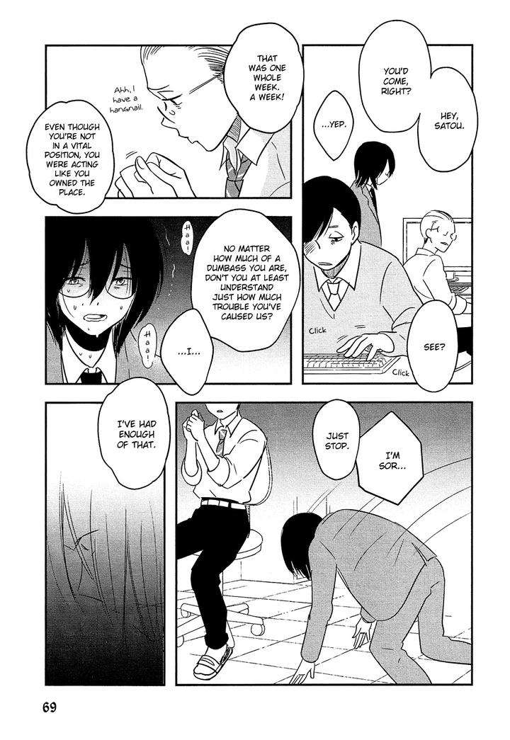 Josou-Danshi-Menhera-Oji-San-Fumi-Fumiko-Eng page 23
