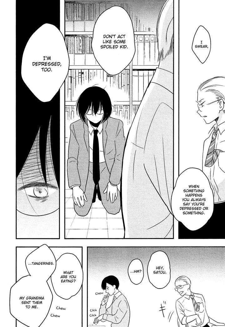 Josou-Danshi-Menhera-Oji-San-Fumi-Fumiko-Eng page 24