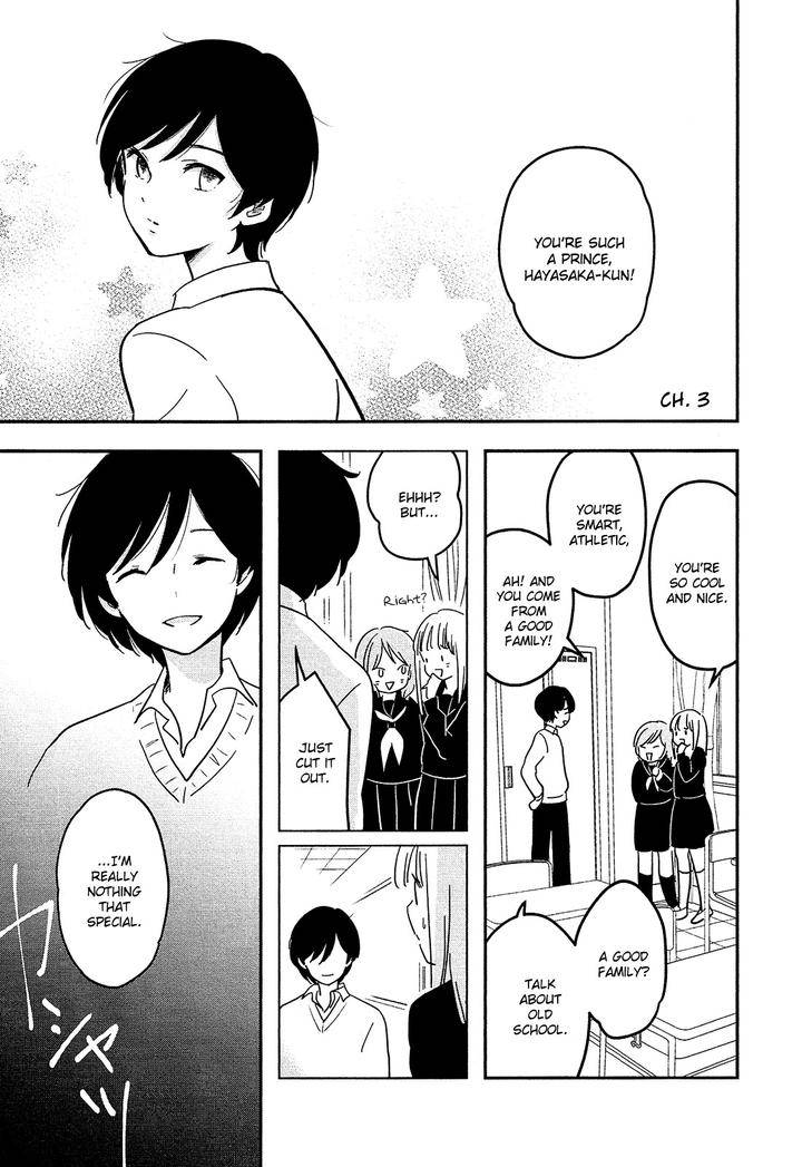 Josou-Danshi-Menhera-Oji-San-Fumi-Fumiko-Eng page 2