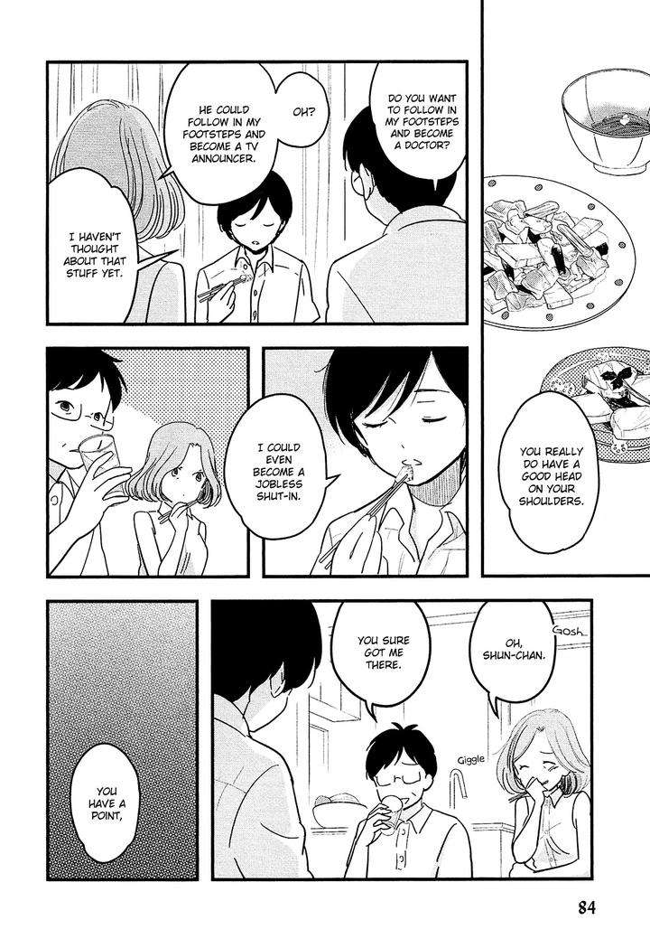 Josou-Danshi-Menhera-Oji-San-Fumi-Fumiko-Eng page 3