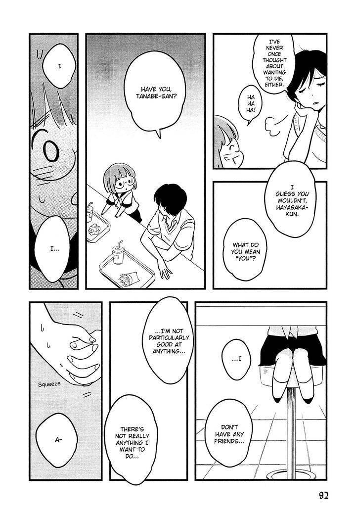 Josou-Danshi-Menhera-Oji-San-Fumi-Fumiko-Eng page 11