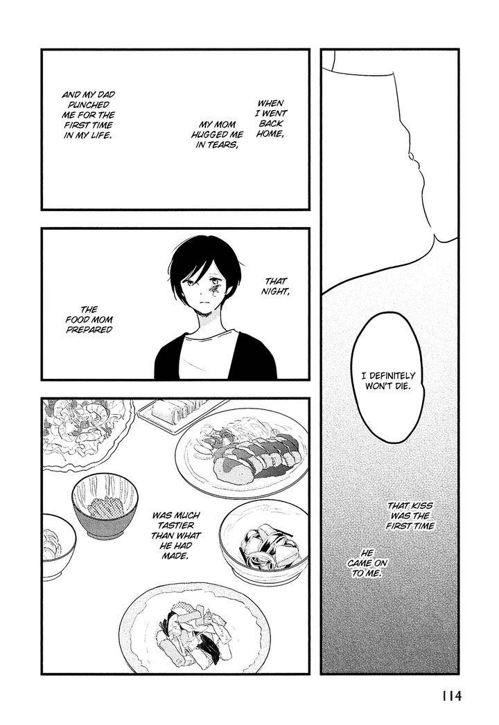 Josou-Danshi-Menhera-Oji-San-Fumi-Fumiko-Eng page 33