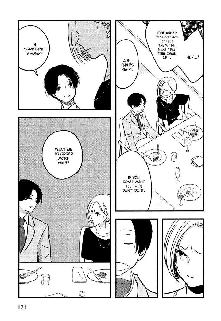 Josou-Danshi-Menhera-Oji-San-Fumi-Fumiko-Eng page 6