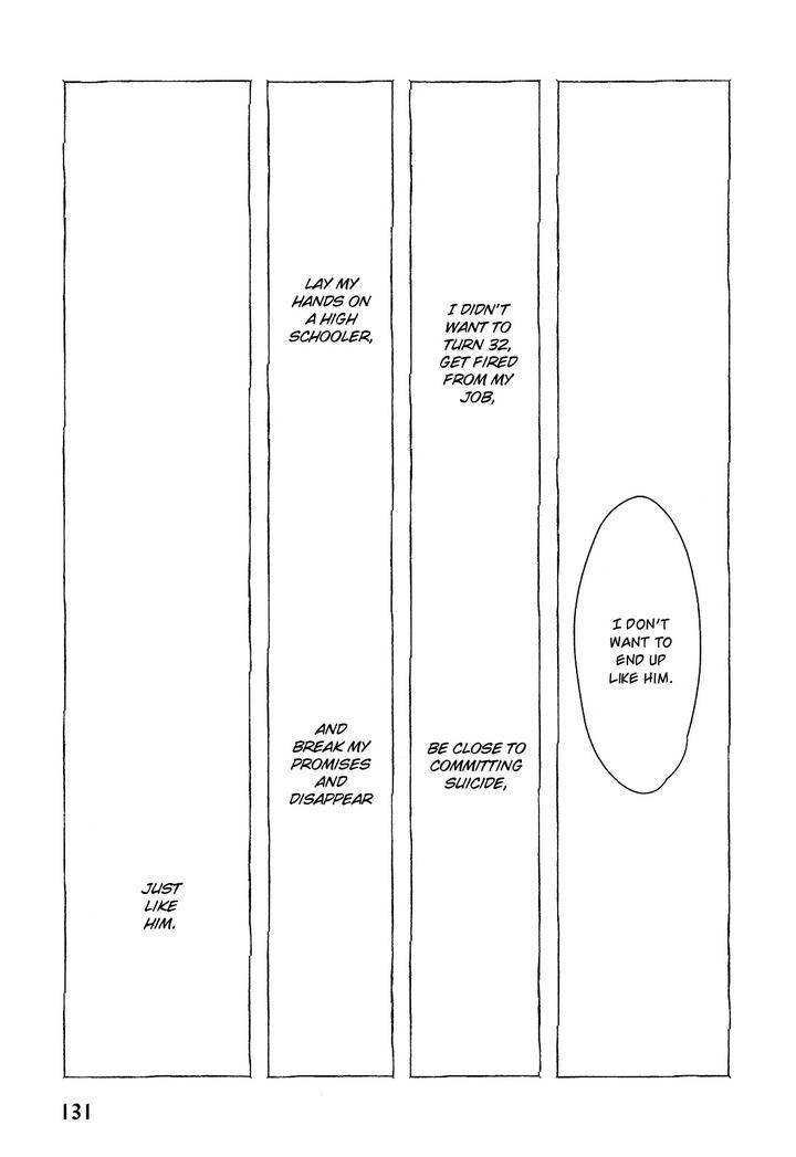 Josou-Danshi-Menhera-Oji-San-Fumi-Fumiko-Eng page 16