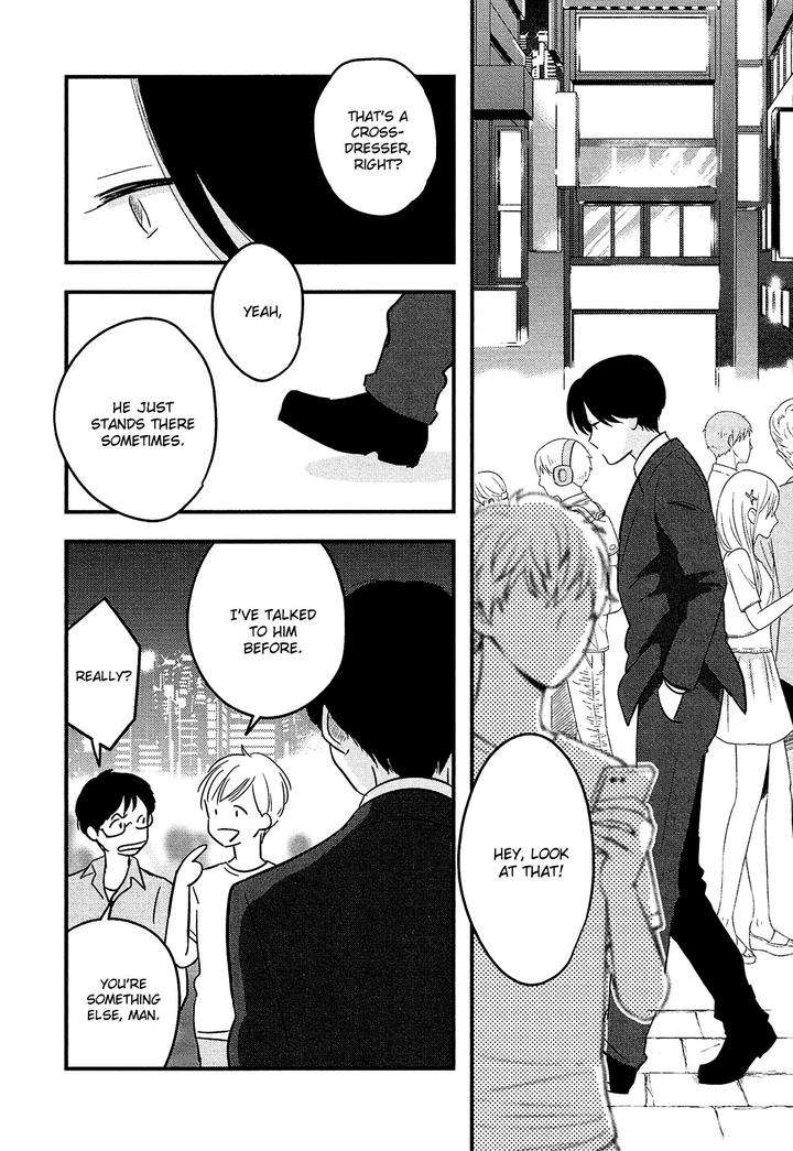 Josou-Danshi-Menhera-Oji-San-Fumi-Fumiko-Eng page 17