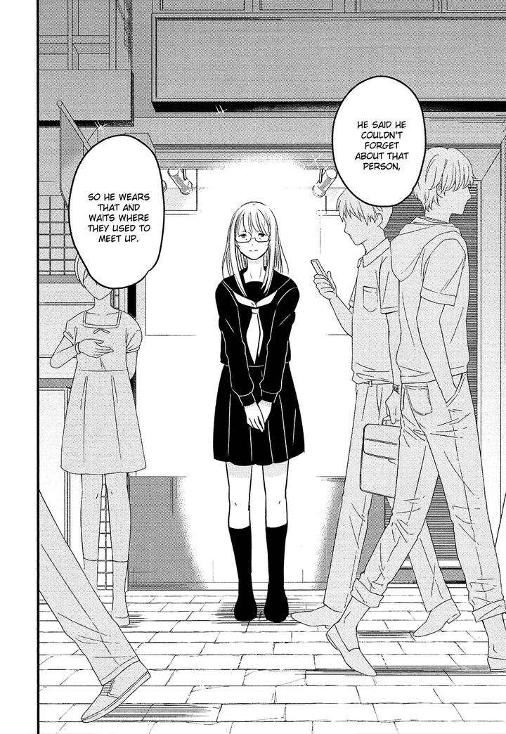 Josou-Danshi-Menhera-Oji-San-Fumi-Fumiko-Eng page 19