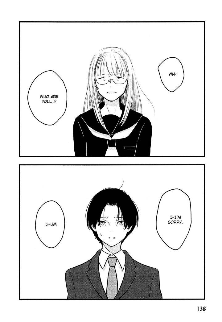 Josou-Danshi-Menhera-Oji-San-Fumi-Fumiko-Eng page 22