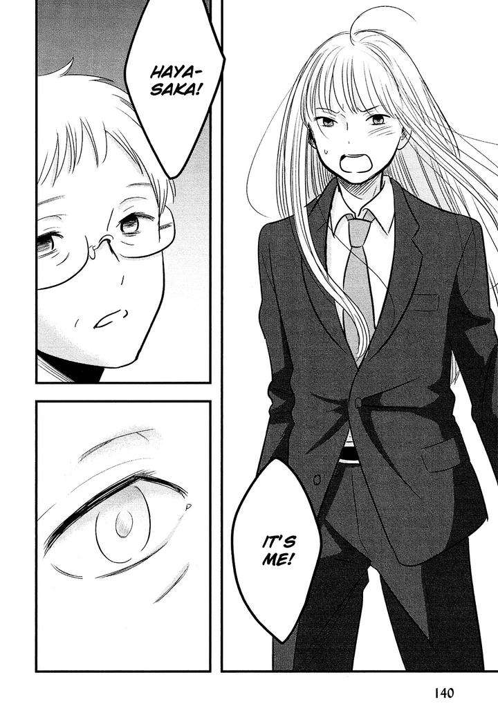 Josou-Danshi-Menhera-Oji-San-Fumi-Fumiko-Eng page 24