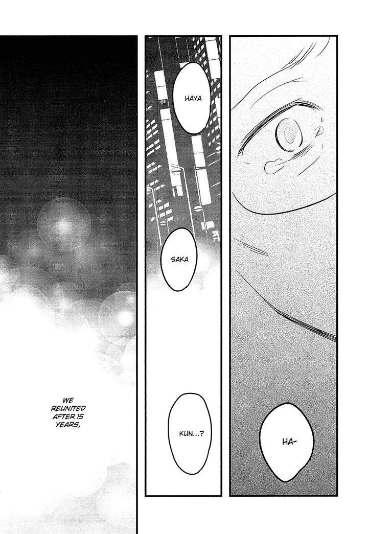 Josou-Danshi-Menhera-Oji-San-Fumi-Fumiko-Eng page 25