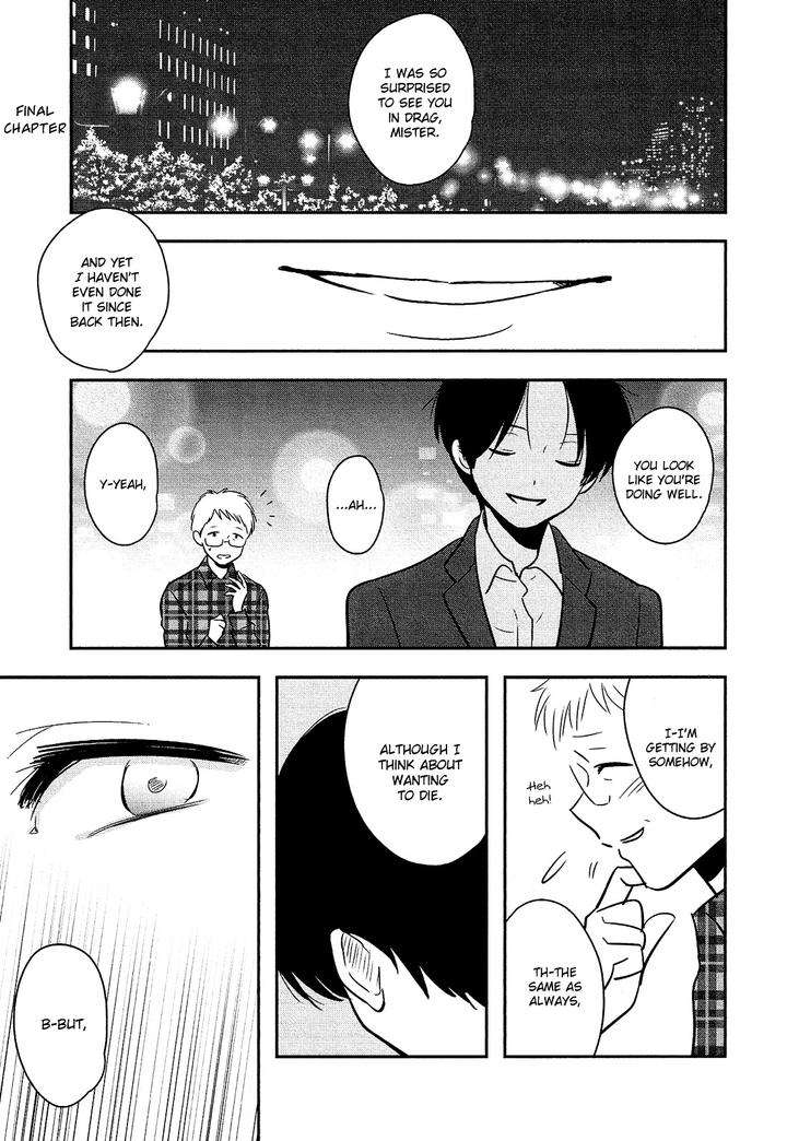 Josou-Danshi-Menhera-Oji-San-Fumi-Fumiko-Eng page 2