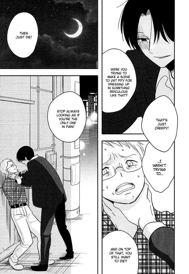 Josou-Danshi-Menhera-Oji-San-Fumi-Fumiko-Eng page 4