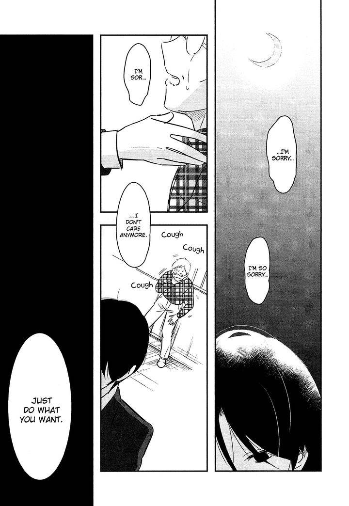 Josou-Danshi-Menhera-Oji-San-Fumi-Fumiko-Eng page 6