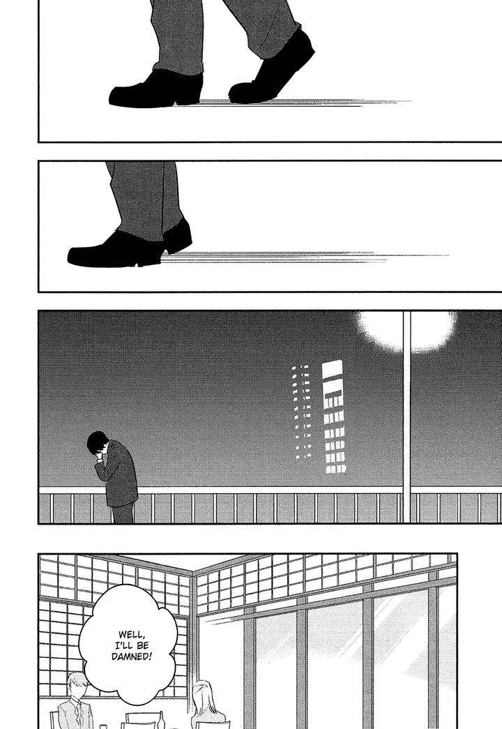 Josou-Danshi-Menhera-Oji-San-Fumi-Fumiko-Eng page 7