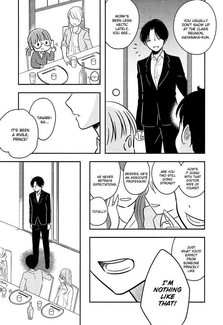 Josou-Danshi-Menhera-Oji-San-Fumi-Fumiko-Eng page 8