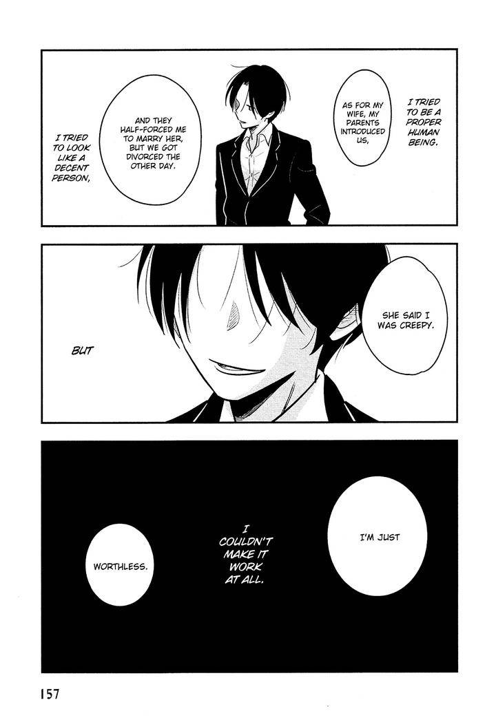 Josou-Danshi-Menhera-Oji-San-Fumi-Fumiko-Eng page 10