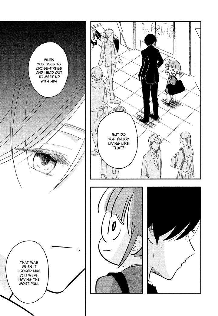 Josou-Danshi-Menhera-Oji-San-Fumi-Fumiko-Eng page 12