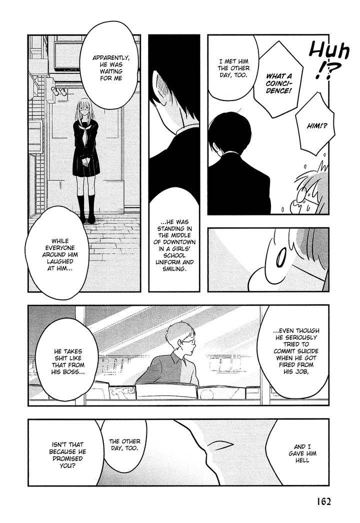Josou-Danshi-Menhera-Oji-San-Fumi-Fumiko-Eng page 15