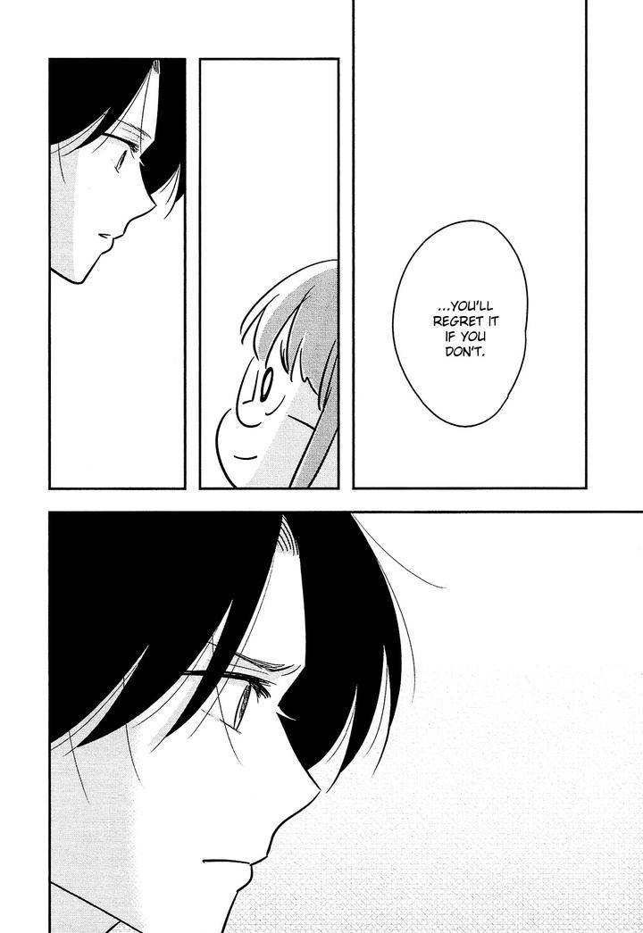 Josou-Danshi-Menhera-Oji-San-Fumi-Fumiko-Eng page 17
