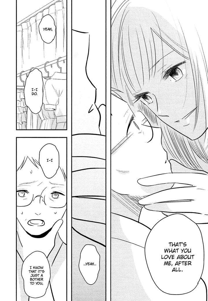 Josou-Danshi-Menhera-Oji-San-Fumi-Fumiko-Eng page 21