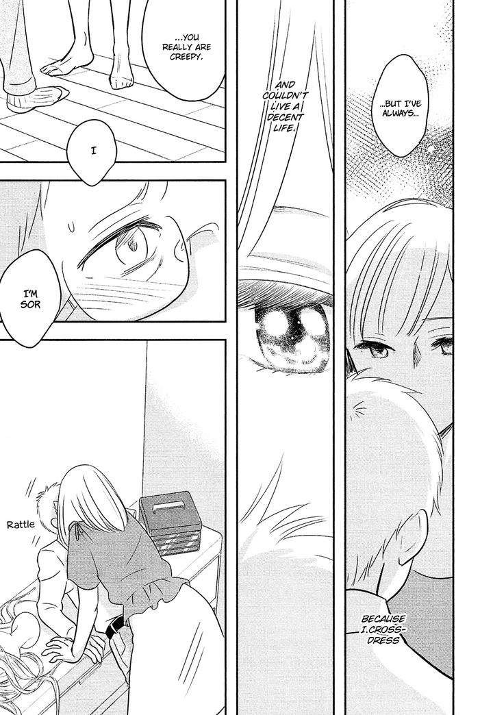 Josou-Danshi-Menhera-Oji-San-Fumi-Fumiko-Eng page 22