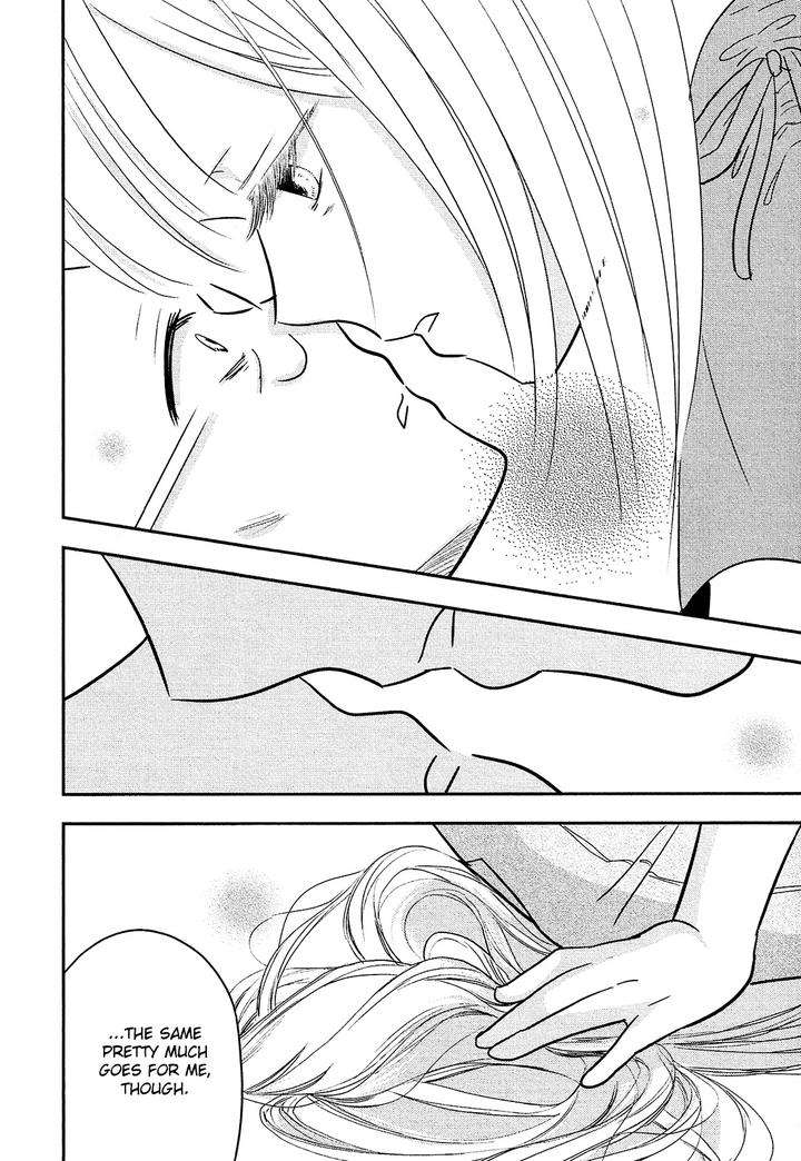 Josou-Danshi-Menhera-Oji-San-Fumi-Fumiko-Eng page 23