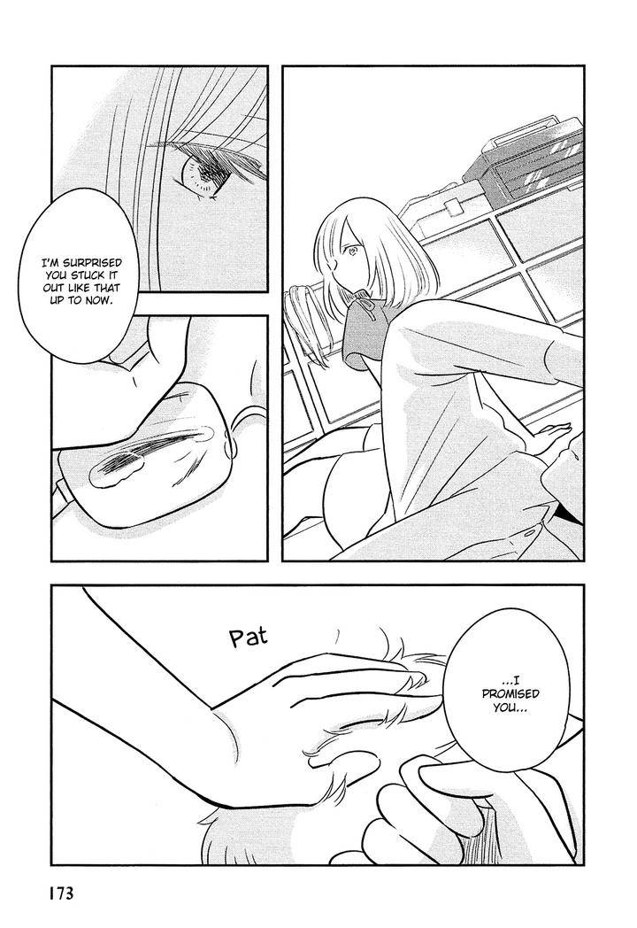 Josou-Danshi-Menhera-Oji-San-Fumi-Fumiko-Eng page 26