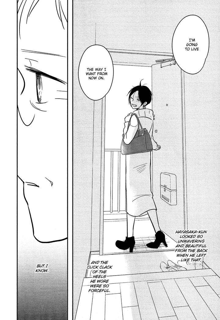 Josou-Danshi-Menhera-Oji-San-Fumi-Fumiko-Eng page 31
