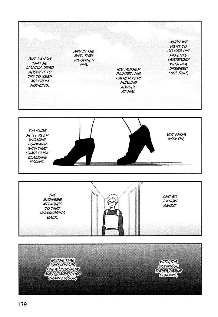 Josou-Danshi-Menhera-Oji-San-Fumi-Fumiko-Eng page 32