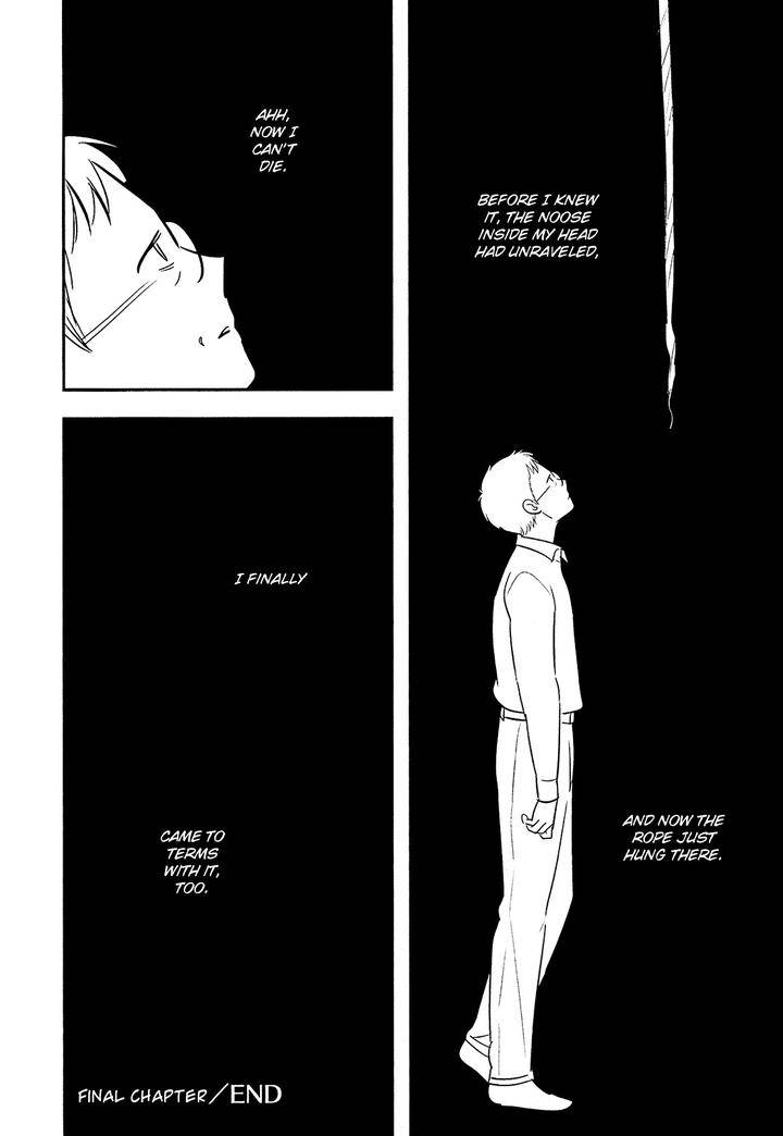 Josou-Danshi-Menhera-Oji-San-Fumi-Fumiko-Eng page 33