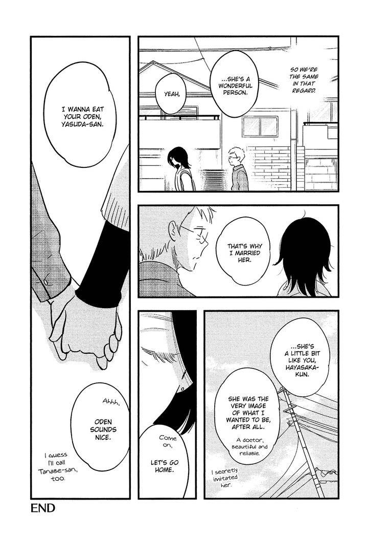 Josou-Danshi-Menhera-Oji-San-Fumi-Fumiko-Eng page 35