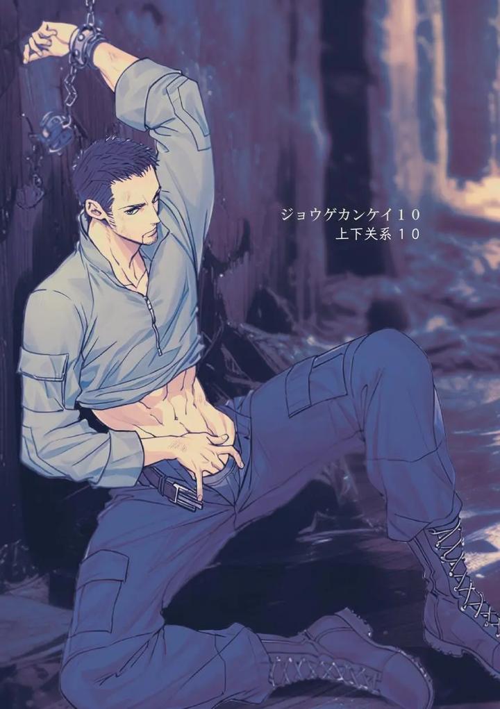 Recommended BL manga "Jouge-Kankei-10-By-Unknown-Unknown-Chn" cover image