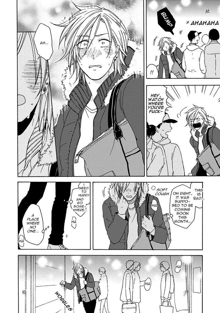 Joukakei-Kareshi-Satomaru-Mami-Eng page 15