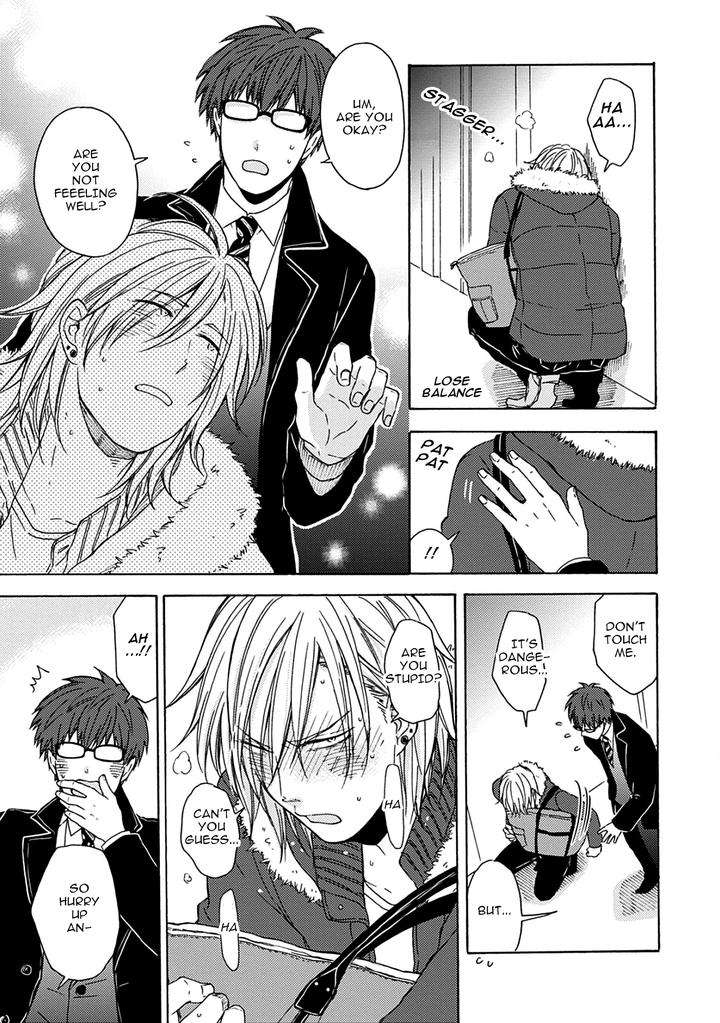 Joukakei-Kareshi-Satomaru-Mami-Eng page 16