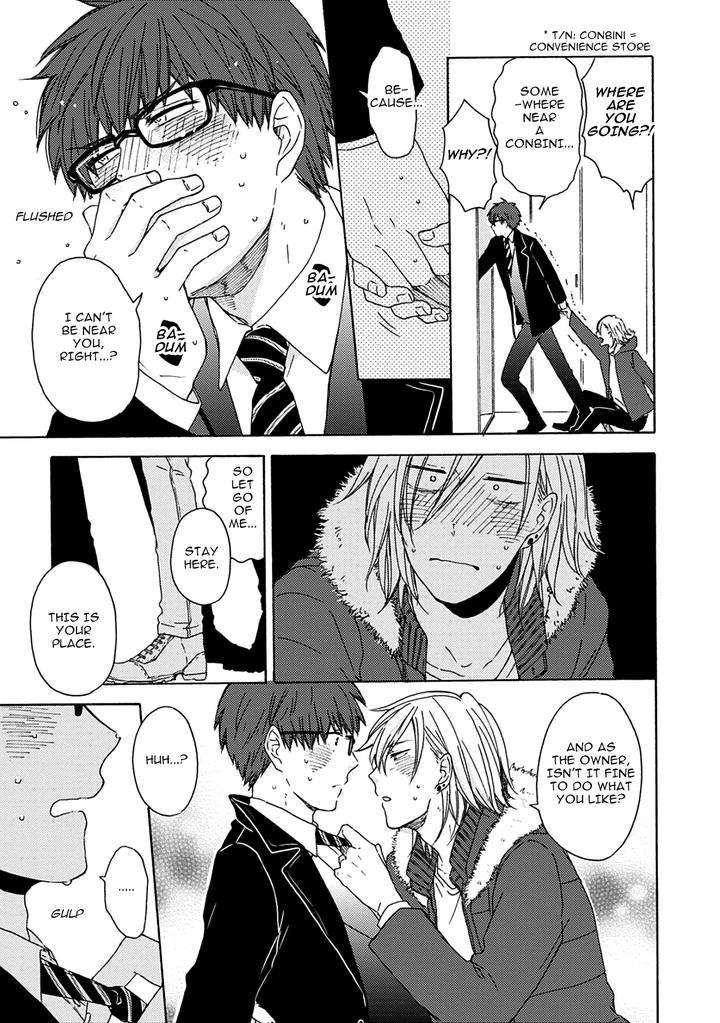 Joukakei-Kareshi-Satomaru-Mami-Eng page 18