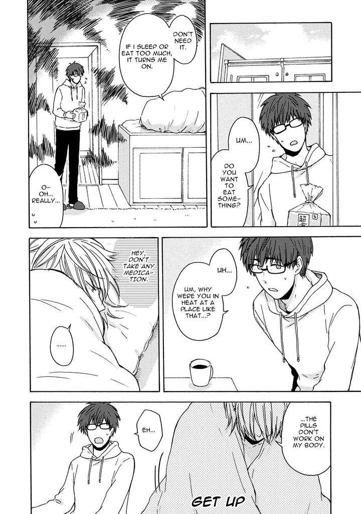 Joukakei-Kareshi-Satomaru-Mami-Eng page 21