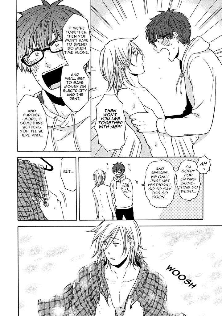 Joukakei-Kareshi-Satomaru-Mami-Eng page 23