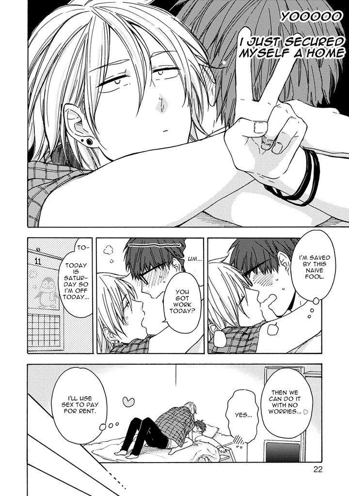 Joukakei-Kareshi-Satomaru-Mami-Eng page 25
