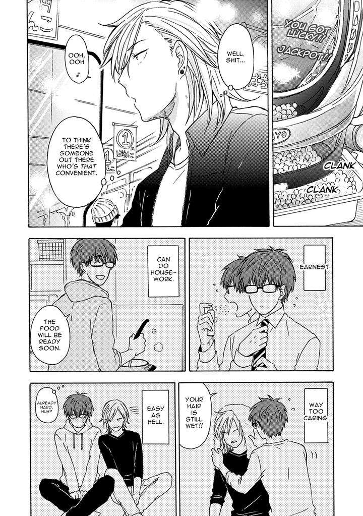 Joukakei-Kareshi-Satomaru-Mami-Eng page 27