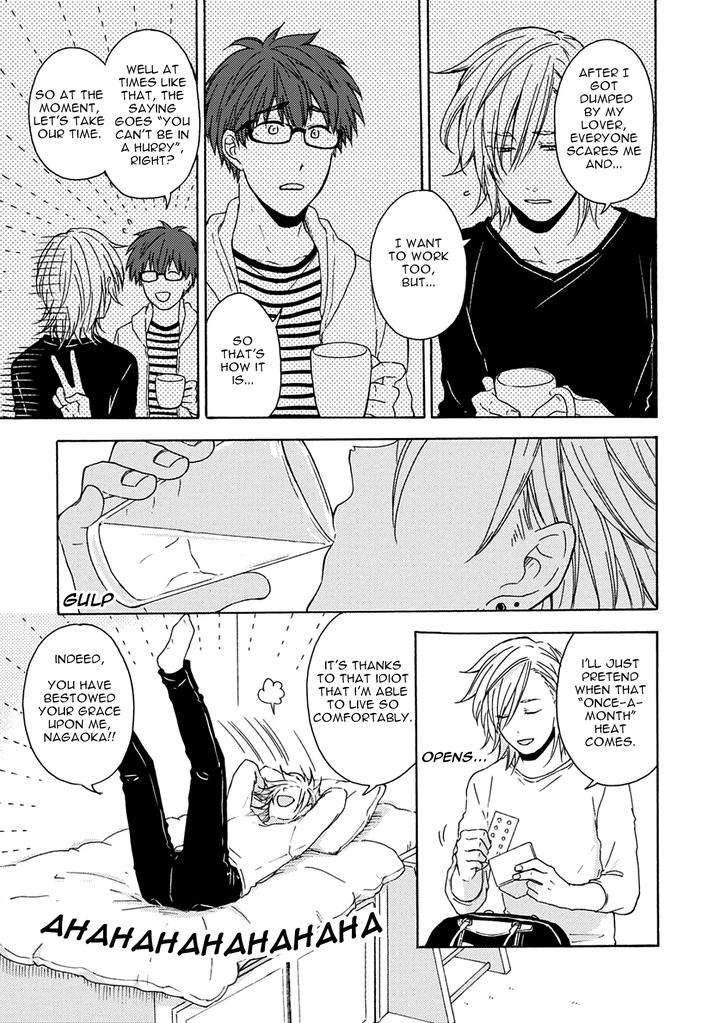 Joukakei-Kareshi-Satomaru-Mami-Eng page 28