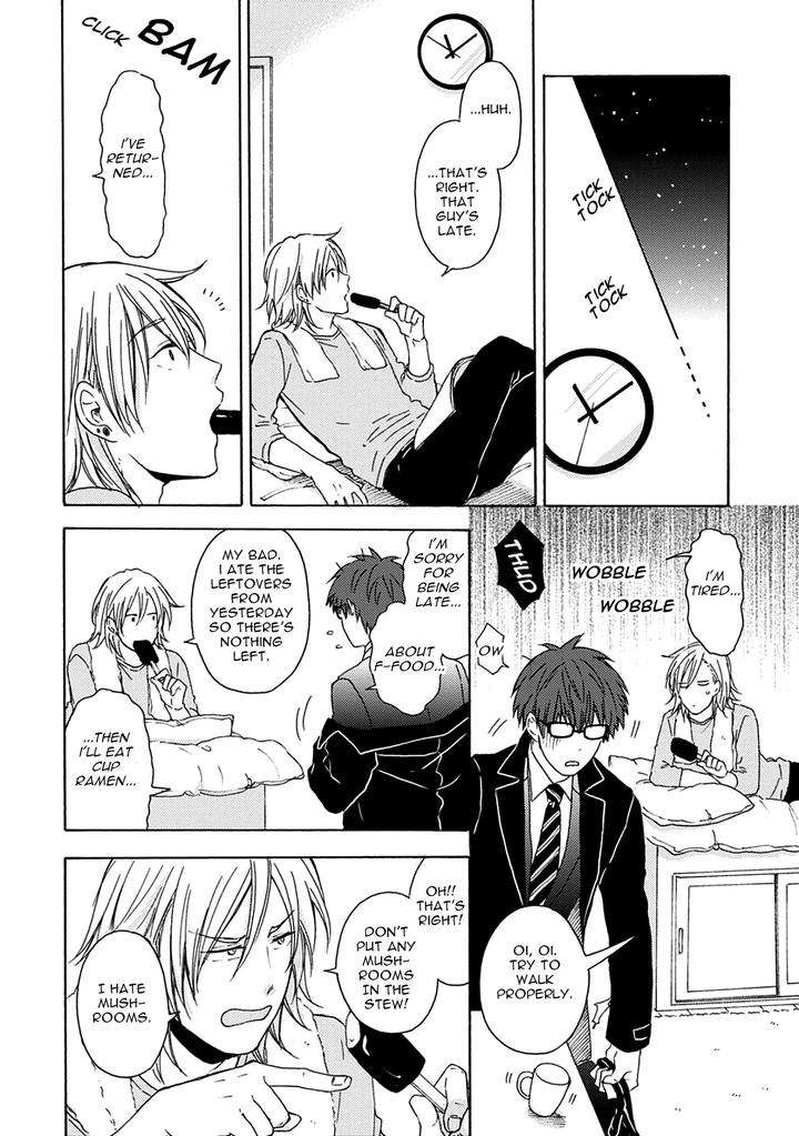 Joukakei-Kareshi-Satomaru-Mami-Eng page 29