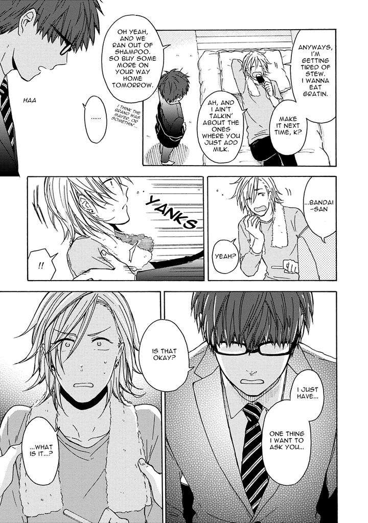 Joukakei-Kareshi-Satomaru-Mami-Eng page 30