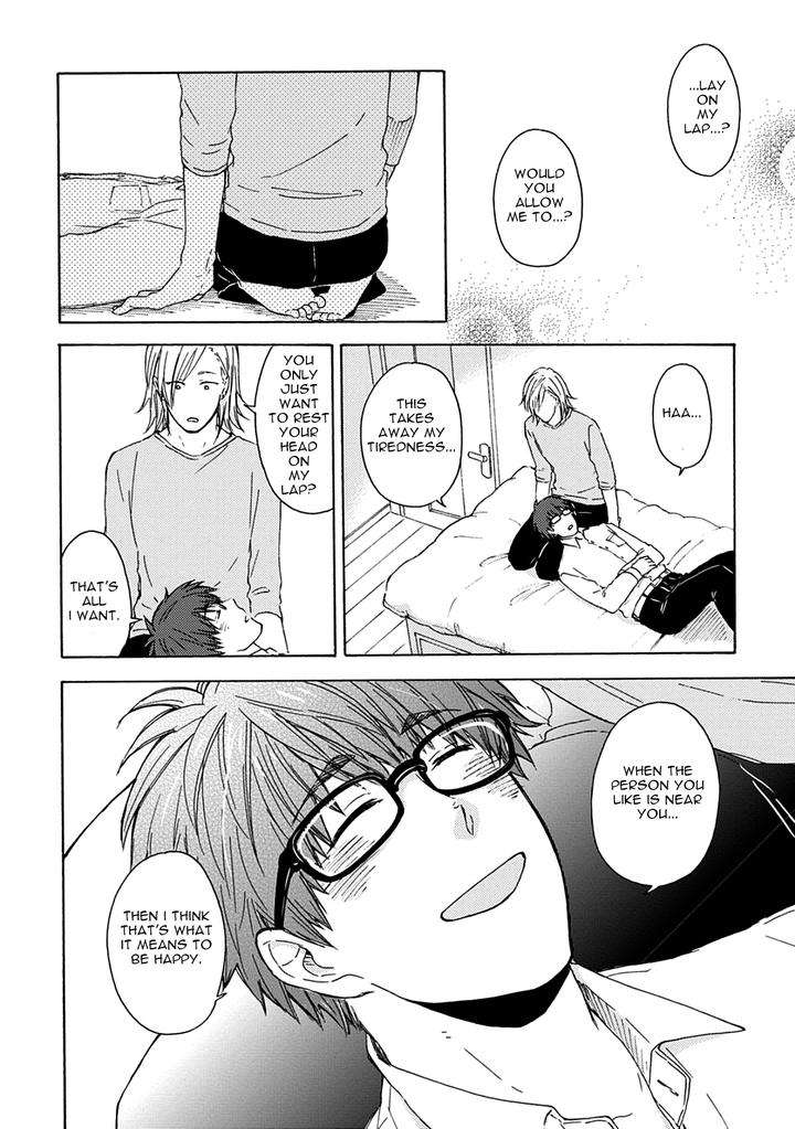Joukakei-Kareshi-Satomaru-Mami-Eng page 31